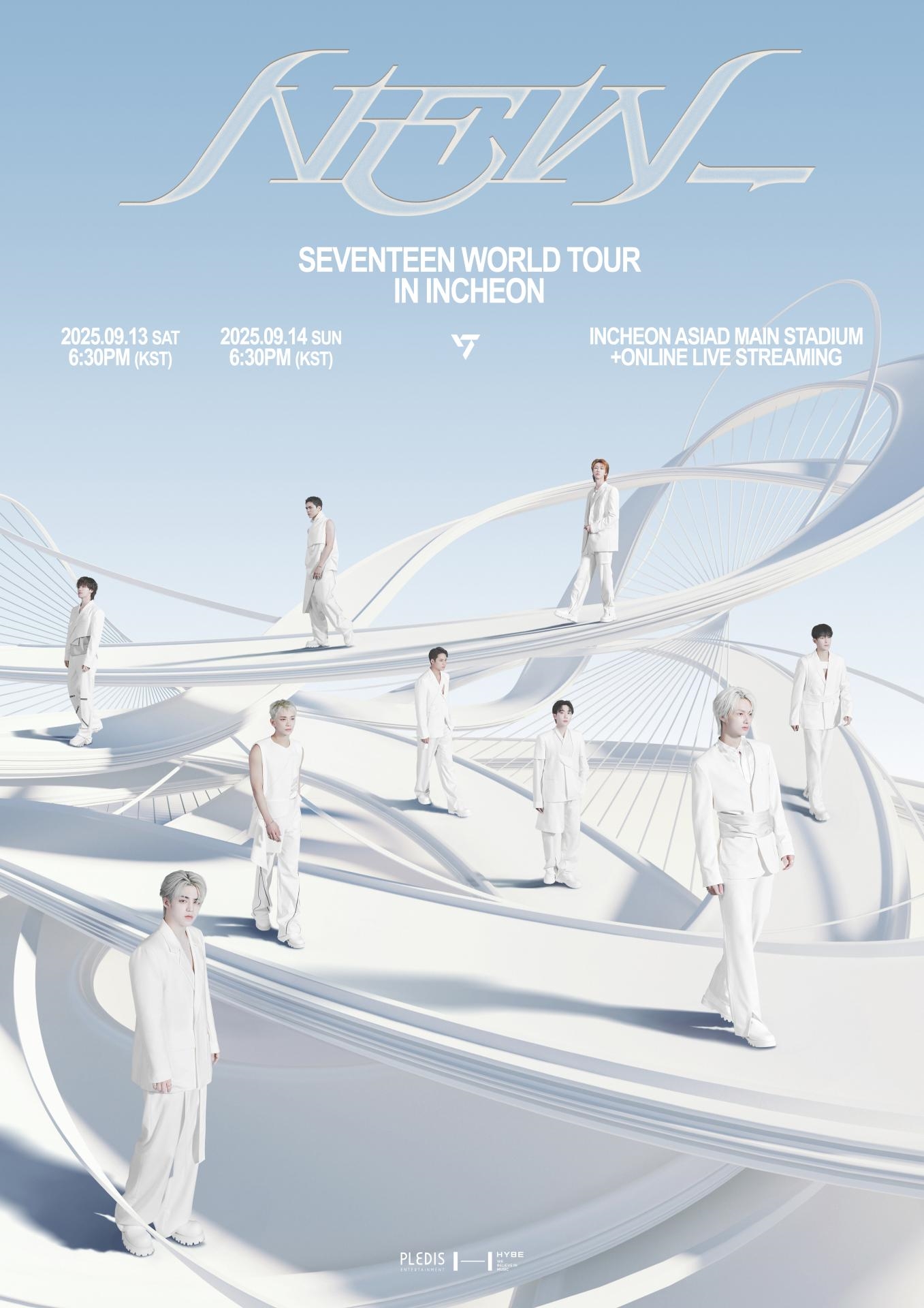 SEVENTEEN WORLD TOUR NEW_ IN INCHEON